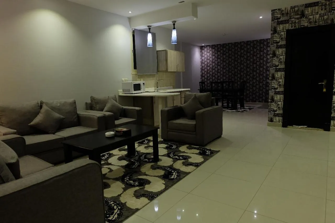 Rax Residence Aparthotel Riyad Arabie saoudite